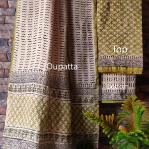 Festival Special Collection of Chanderi (Cotton Silk) Suit Piece